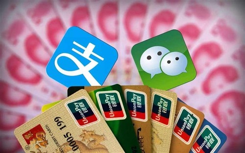 ֧������΢��2016��֧����Ȼ���й�GDP��