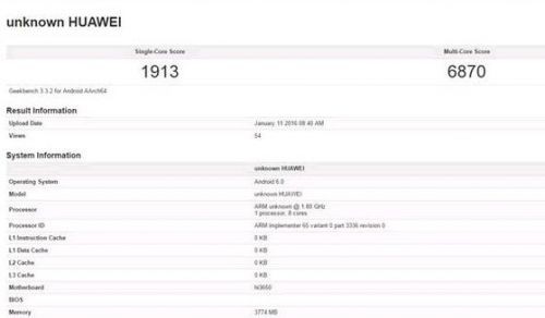 华为新手机曝光 将使用麒麟955处理器