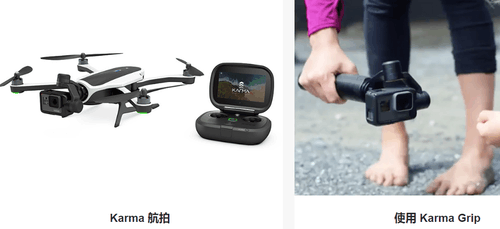 GoPro发无人机，挑战大疆还是为卖运动相机?