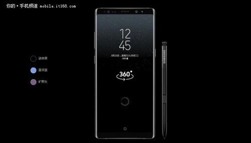 三星Note 8国行版价格曝光：起售价为6088元