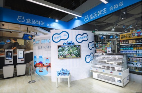 18岁“生日”前阿里巴巴办了一个“科技展” 现场堪比科幻片