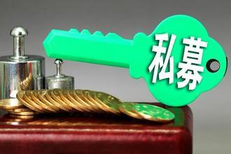 疯狂私募:缘何盯上小白散户的口袋?_互联网头