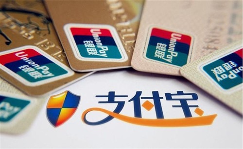 央行要监管支付宝这笔钱!官方如此回应