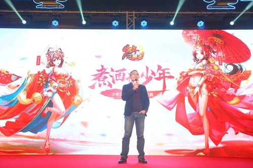 《少年三国志》两周年庆典 游族网络公布游戏