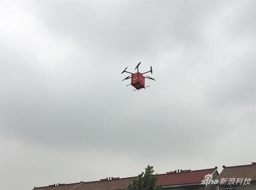 京东无人机送出首个订单!自动卸货\/返航