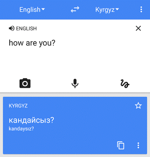 ChMkJ1bFJkCIbZTWAARQlPWOi0cAAKcjgJpgmcABFCs595.gif