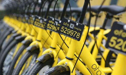 ofo推全新智能锁 共享单车生态覆盖大局将至_