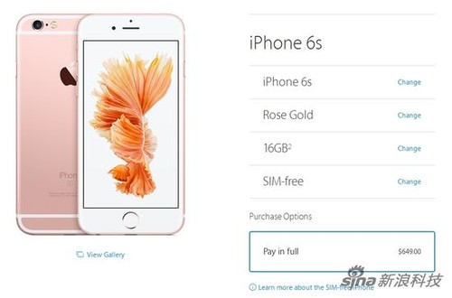 苹果美国开卖无锁版iPhone6s:16G只要4118元