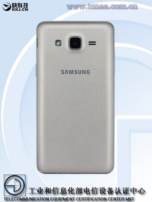 三星Galaxy Grand On亮相工信部：配置无语