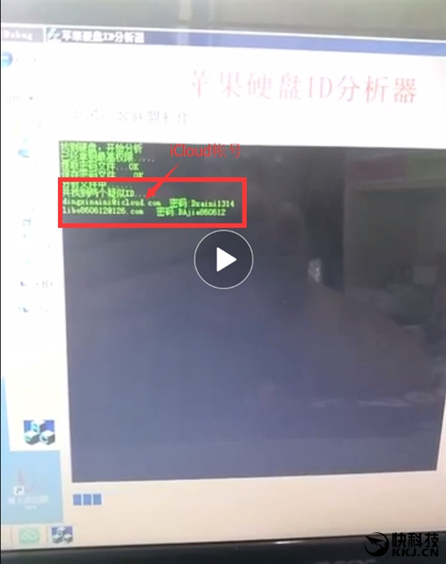 ���ϣ��������ַ��Ӷ�ȡ���ƻ���ʺ�����