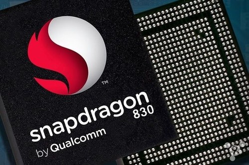 骁龙830再传10nm+8GB RAM 要上天的节奏