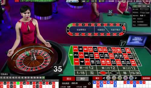 微信如何绞杀网络赌博?