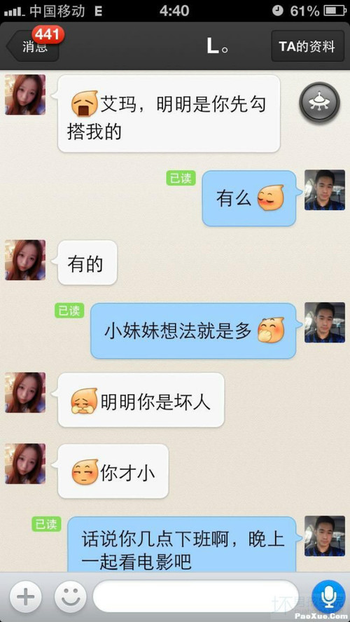 ChMkJlZDEbeIMMDMAALcTK1lwc8AAEx1QPUqBQAAtxk165.jpg