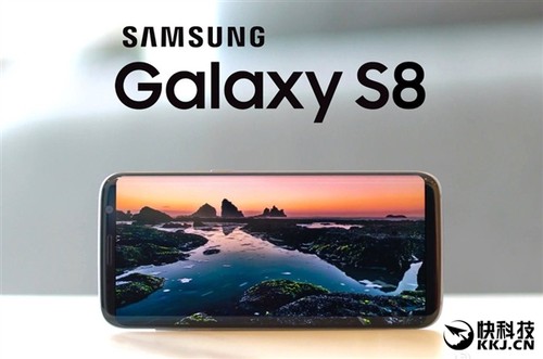 驚艷！三星Galaxy S8降臨：雙曲面全面屏