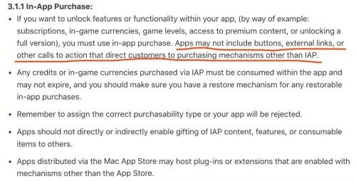 苹果回应iOS版微信关闭公众平台赞赏功能