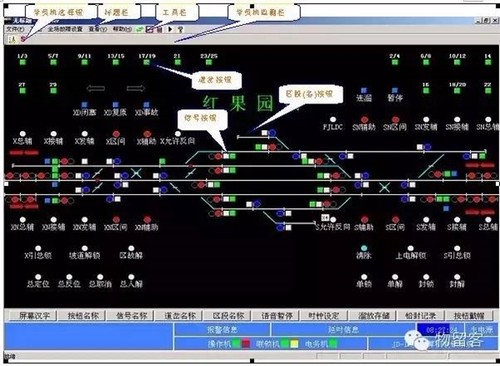 火车如何转弯?靠司机打方向盘吗?!_趣科技-中关村在线