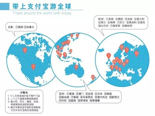 法国巴黎人均收入_法国巴黎图片(2)
