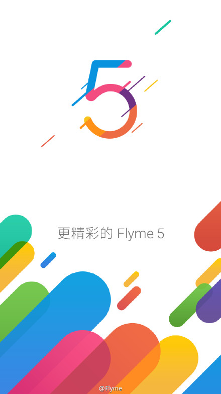 魅族PRO 5正式发布 推全新 Flyme 5.0 _互联网头