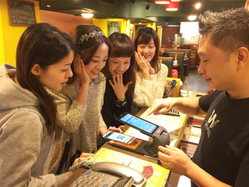 台湾电商创业除了O2O和移动支付,还会有哪些