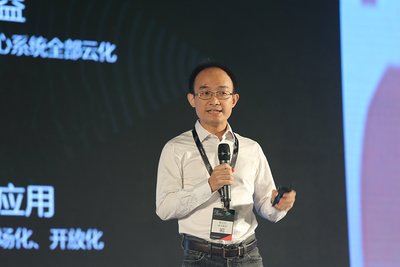 QingCloud Insight 2016：诠释云计算未来图景