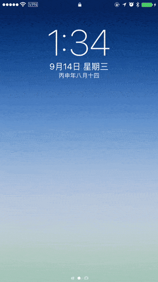 ios 10来了,一起解锁iphone的新技能