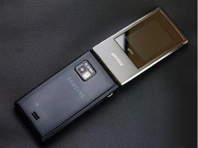 三星大器手机多少钱_三星大器4手机怎么样_三星大器手机