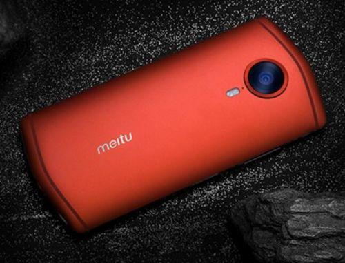 【早报】马云会见美国总统特朗普 \/App Store 